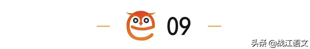 初中语文名著导读知识点整理免费,初中语文必备文学常识最全汇总