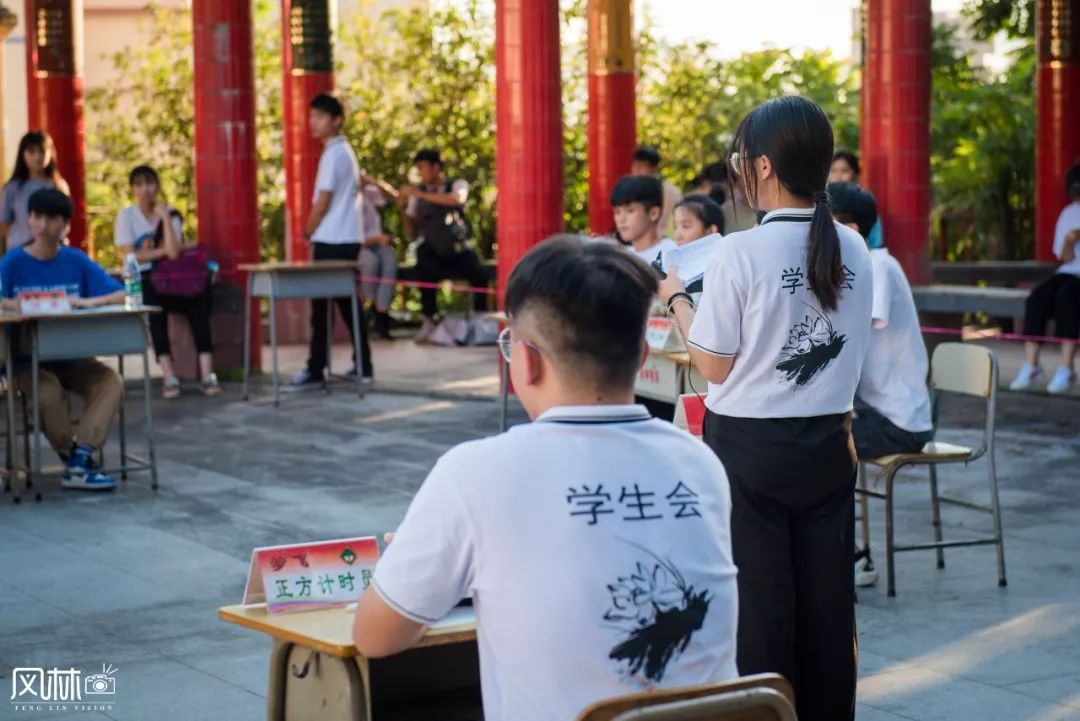 （家乡荐文）来为揭西河婆中学89岁生日接力祝福