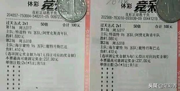 走过路过不要错过直播间,走过路过不要错过商品直播