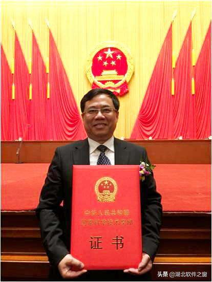 华中科技陈吉红,华中董事长陈吉红