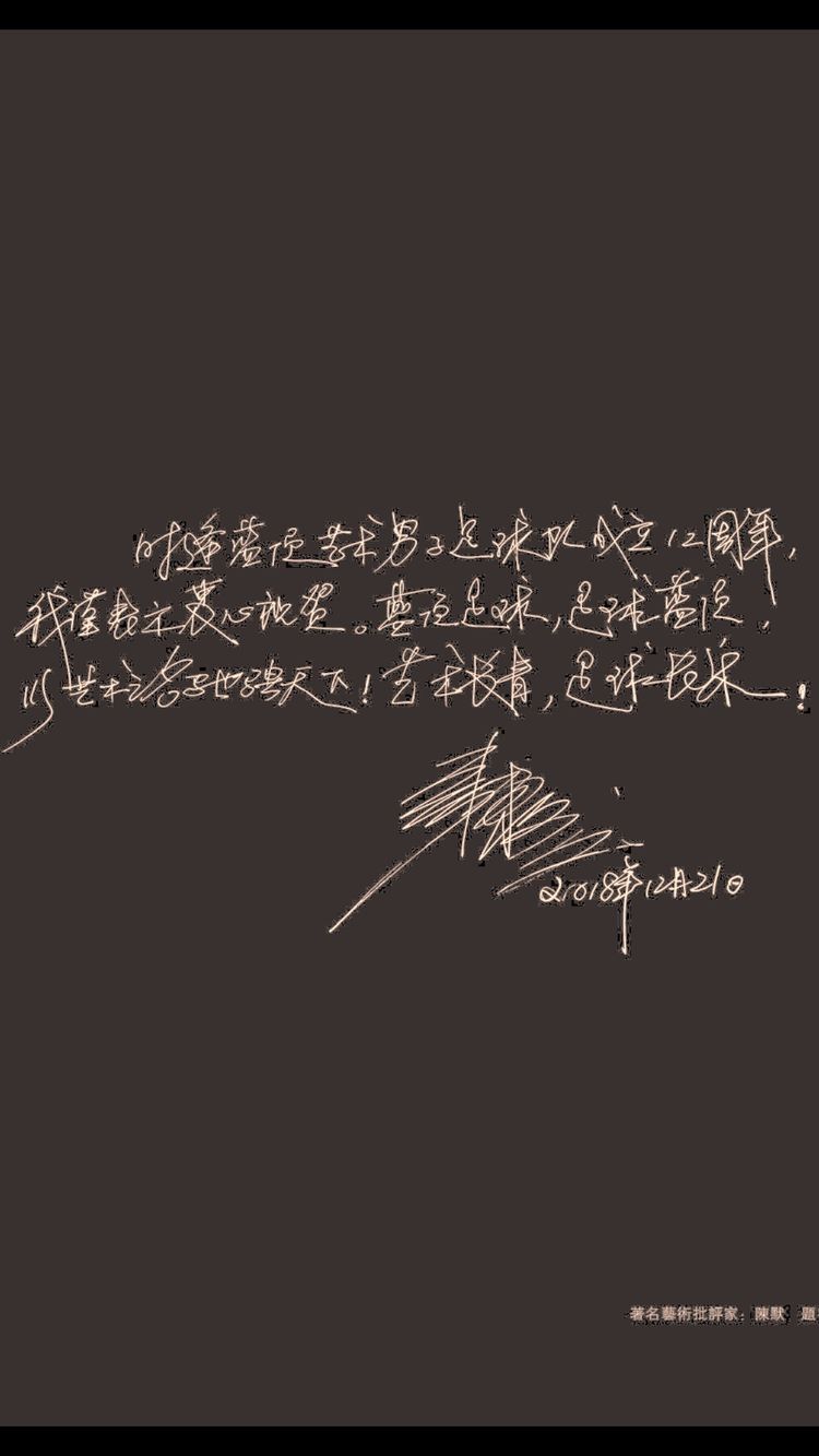 蓝顶艺术画展,蓝顶艺术展