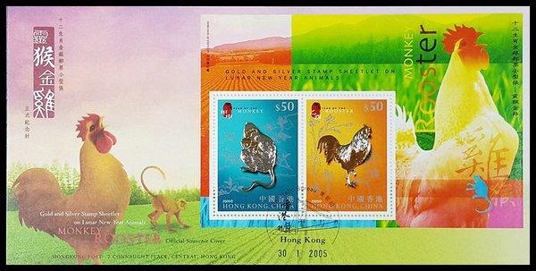 早期香港邮票第三辑,香港邮票图片大全集