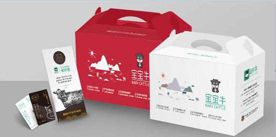 疫情期间，全民养牛用进货价卖牛肉，3小时闪送全上海