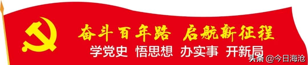 厦门这所学校104岁啦，收到一件神秘“礼物”~