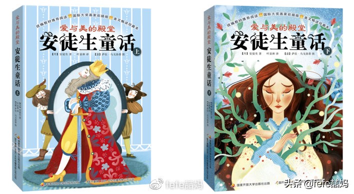 书香圣诞｜雪和冬日温暖、新书分享