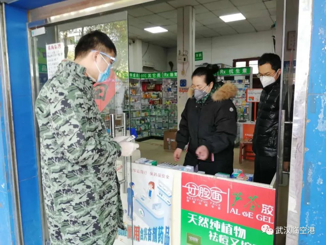 有求必应动画完整版,有求必应的电影完全版