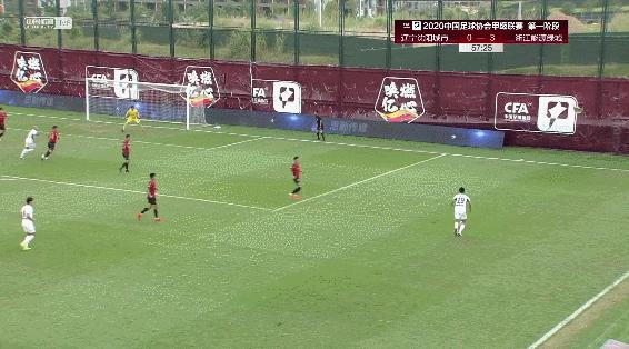 浙江绿城首胜,绿城争冠