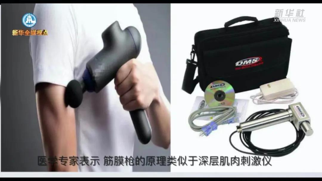 最火颈椎按摩神器,颈椎按摩神器有没有效果