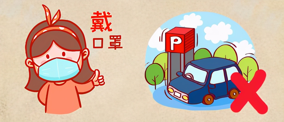 打工人放假了回家过年,打工人放假可以去哪