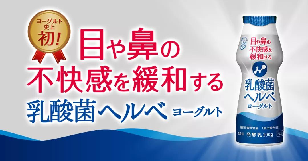 中国酸奶的历史文化,美国酸奶的发展史