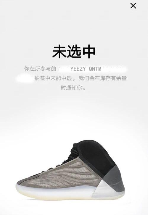 找代购买的鞋是真的吗,找代购买的鞋是真的还是假的