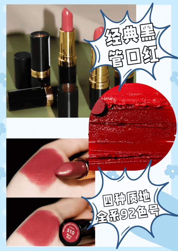 ins超火哑光口红,小众口红色号排行榜前十名