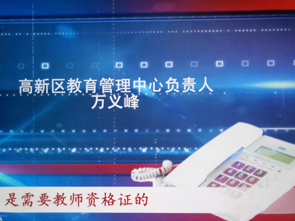 雅言文化学校合法吗,江西雅言培训机构怎么样