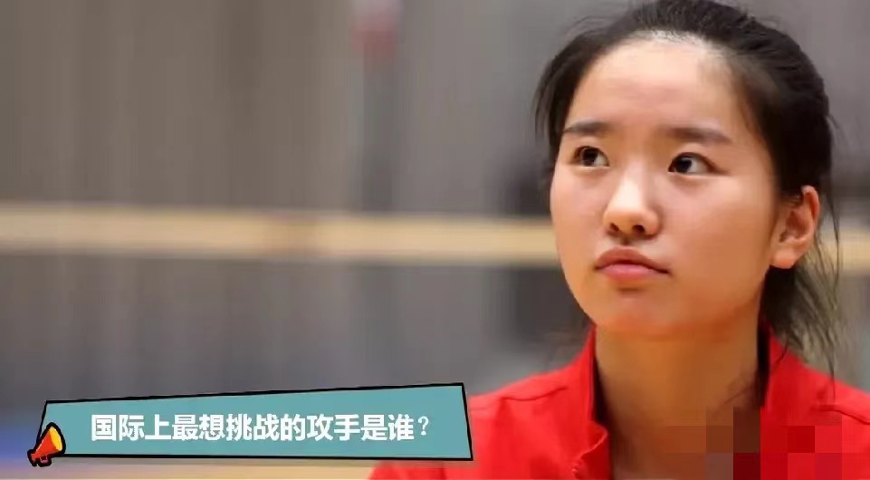 奥运谢幕期待中国女排重新出发,中国女排开启奥运卫冕新征程
