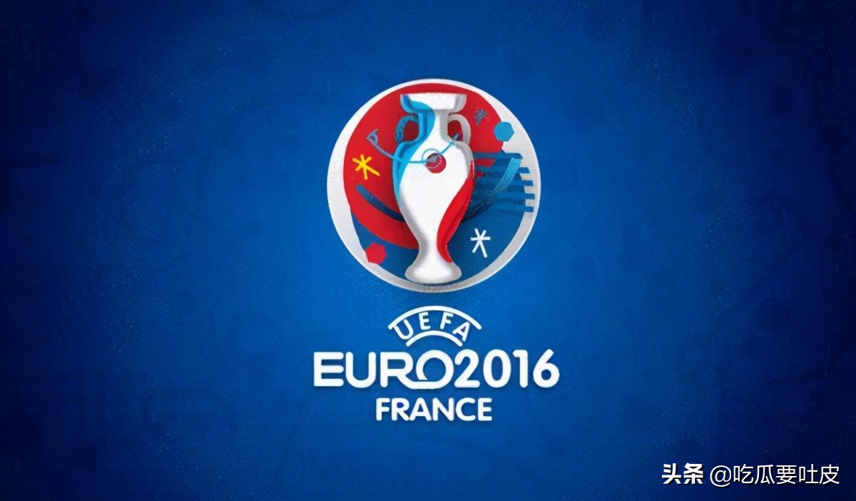 2016年欧洲杯法国晋级之路,2016欧洲杯法国vs爱尔兰
