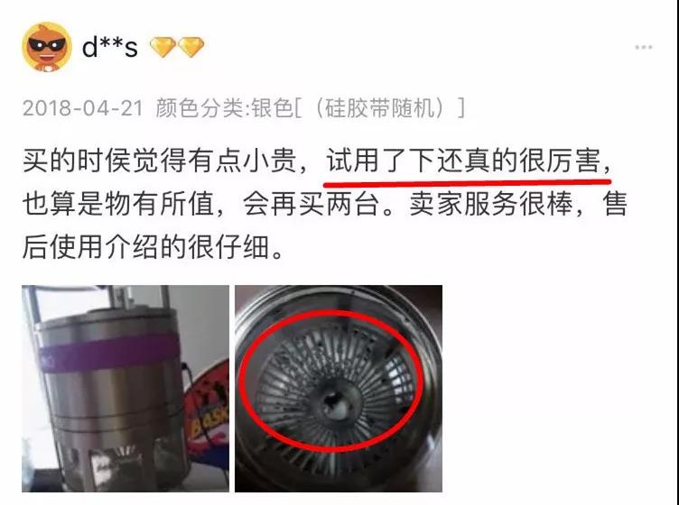 灭蚊神器家用灭蚊灯静音无辐射,灭蚊灯驱蚊子家用室内