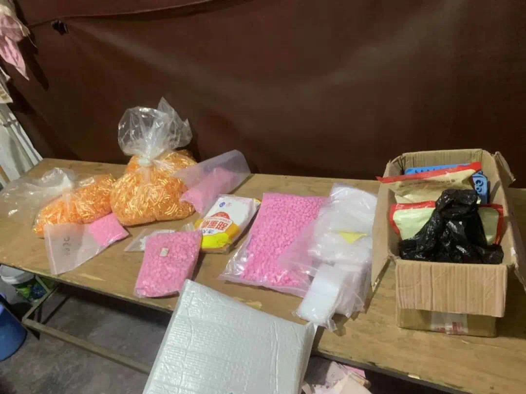 郭美美减肥药违禁成分,郭美美销售的违禁减肥药