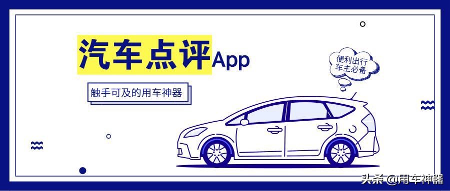 发动机底壳漏油算是大修发动机吗,发动机大修后漏油