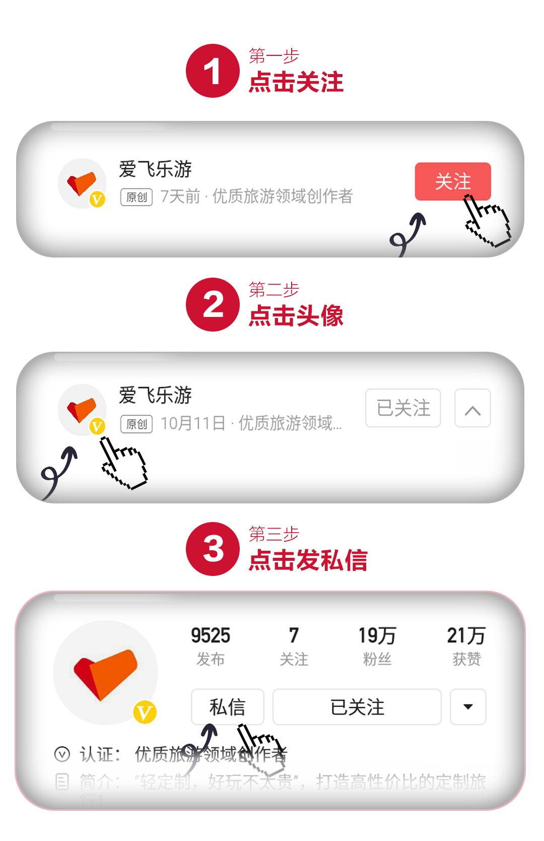 瓷器比景德镇更美？小龙虾成灾没人吃？爱喝酒又不限速的梦幻国