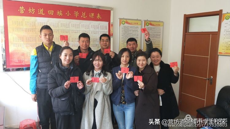 营小主校区青年教师学科能力素养大赛全纪录（四）