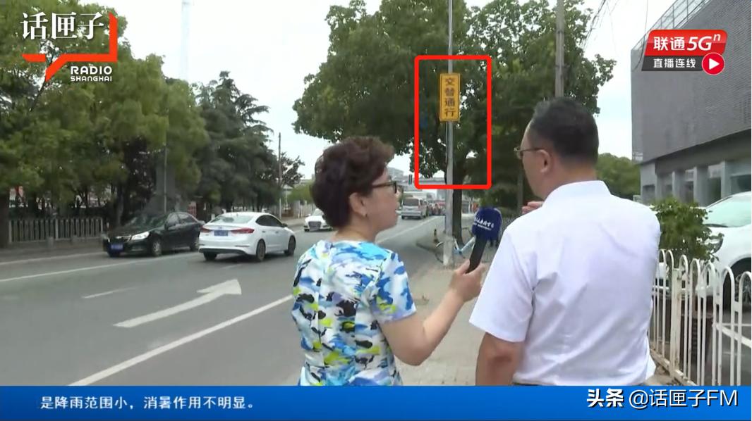 关注！上海这两区交界呈“猪肝红”，还有人“站街”揽生意...堵堵堵堵到天荒地老