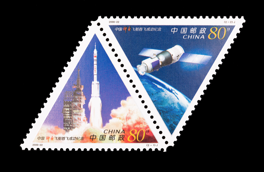 谁说邮票只有规规矩矩的矩形？看设计师如何脑洞大开