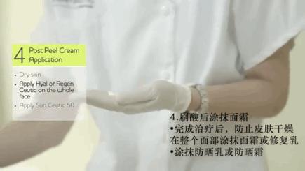 夏天露肉的季节,露肉的正确美白方法