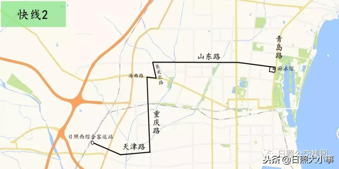 日照,日照房价