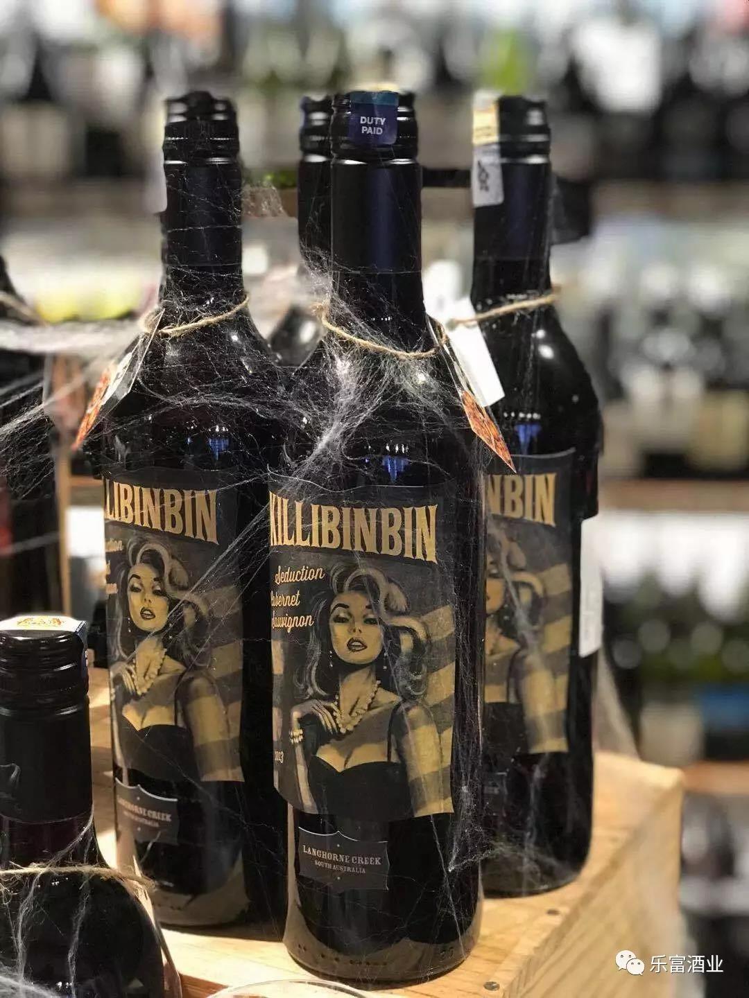 一篇读懂组合贷,一篇了解六大红葡萄酒品种