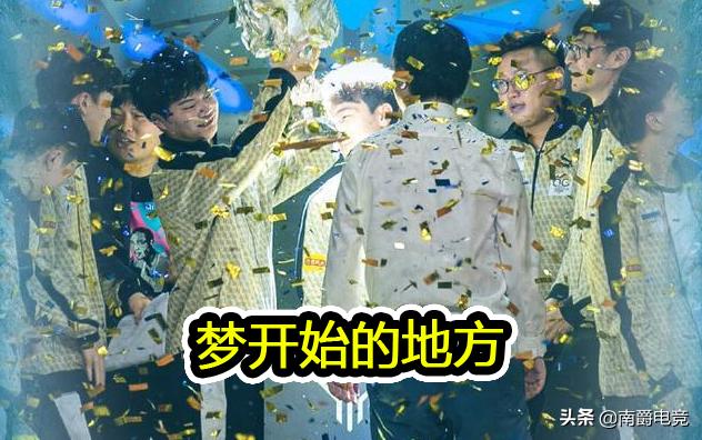 estarqgag绉伴湼kpl,estar鎴橀槦骞村害鎬荤粨