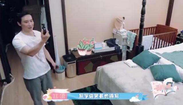 体操皇后刘璇完整版,体操皇后刘璇