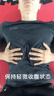 卷腹运动呼吸的正确方法,卷腹呼吸节奏是用鼻子还是嘴