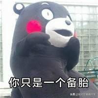 天秤座有备胎的表现,天秤座养备胎的表现