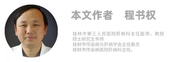 吃抗病毒药会加重病情吗,吃抗病毒药对体温有影响吗