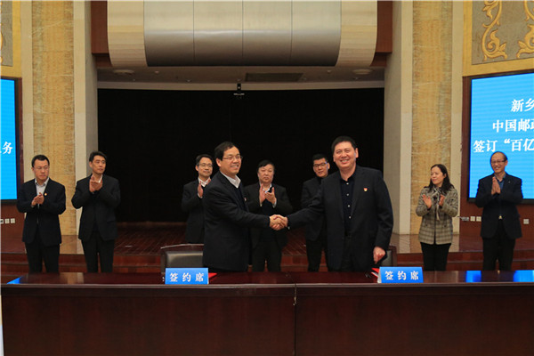 2021郑州工博会,郑州工博会有哪些机遇