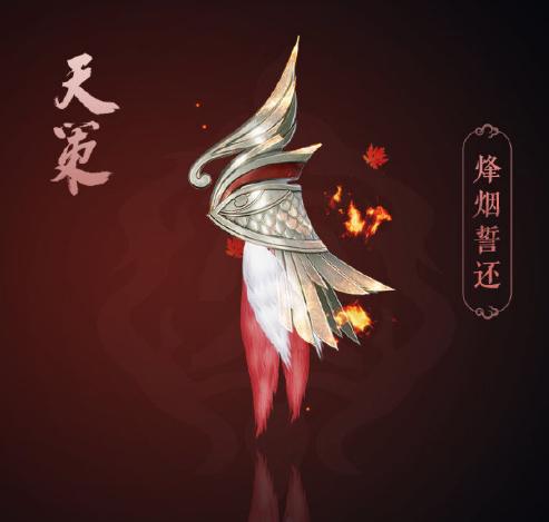 打call还能赚钱？去年翻翻了的剑三电竞周边又上线了