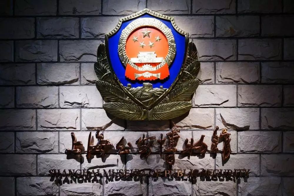 上海最值得参观的博物馆,上海十大诡异博物馆