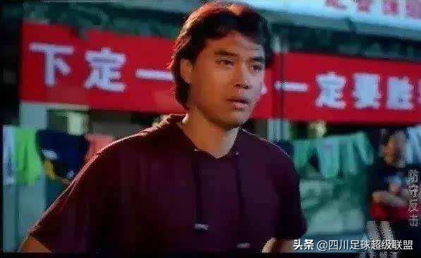 国足门将大盘点,盘点国足门将