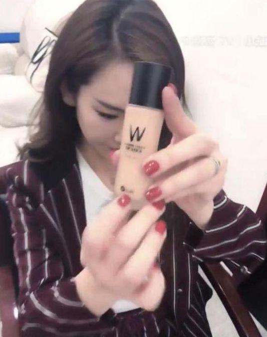 戚薇代言的粉底液,戚薇最便宜的粉底液