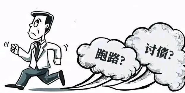 农行信用卡逾期忘记上征信怎么办,信用卡跟网贷还不上了怎么办