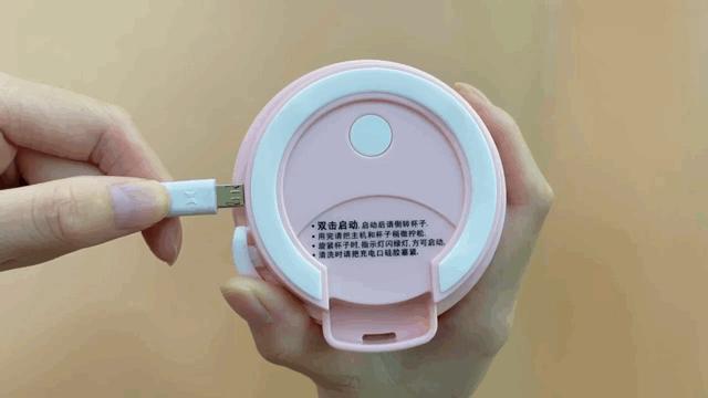 89元买了个充电便携榨汁杯，赶紧试了一下，以后不用花钱买果汁了