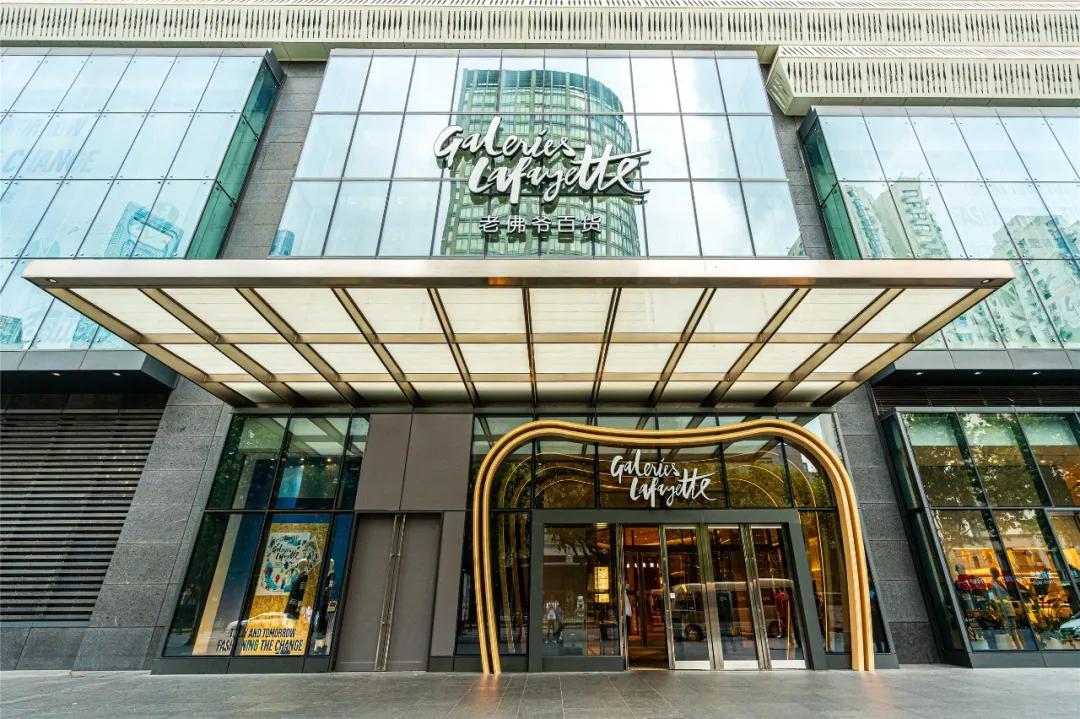 9月环保季，上海老佛爷百货开启一场“绿色”狂欢