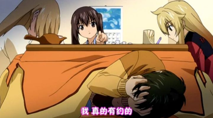 过冬神器你们都用什么取暖器啊,日本人的过冬神器