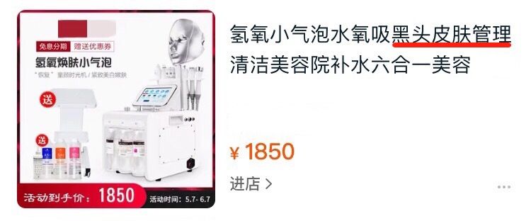 黑头反复怎么办一招教你去黑头,还在为黑头烦恼一招教你祛黑头