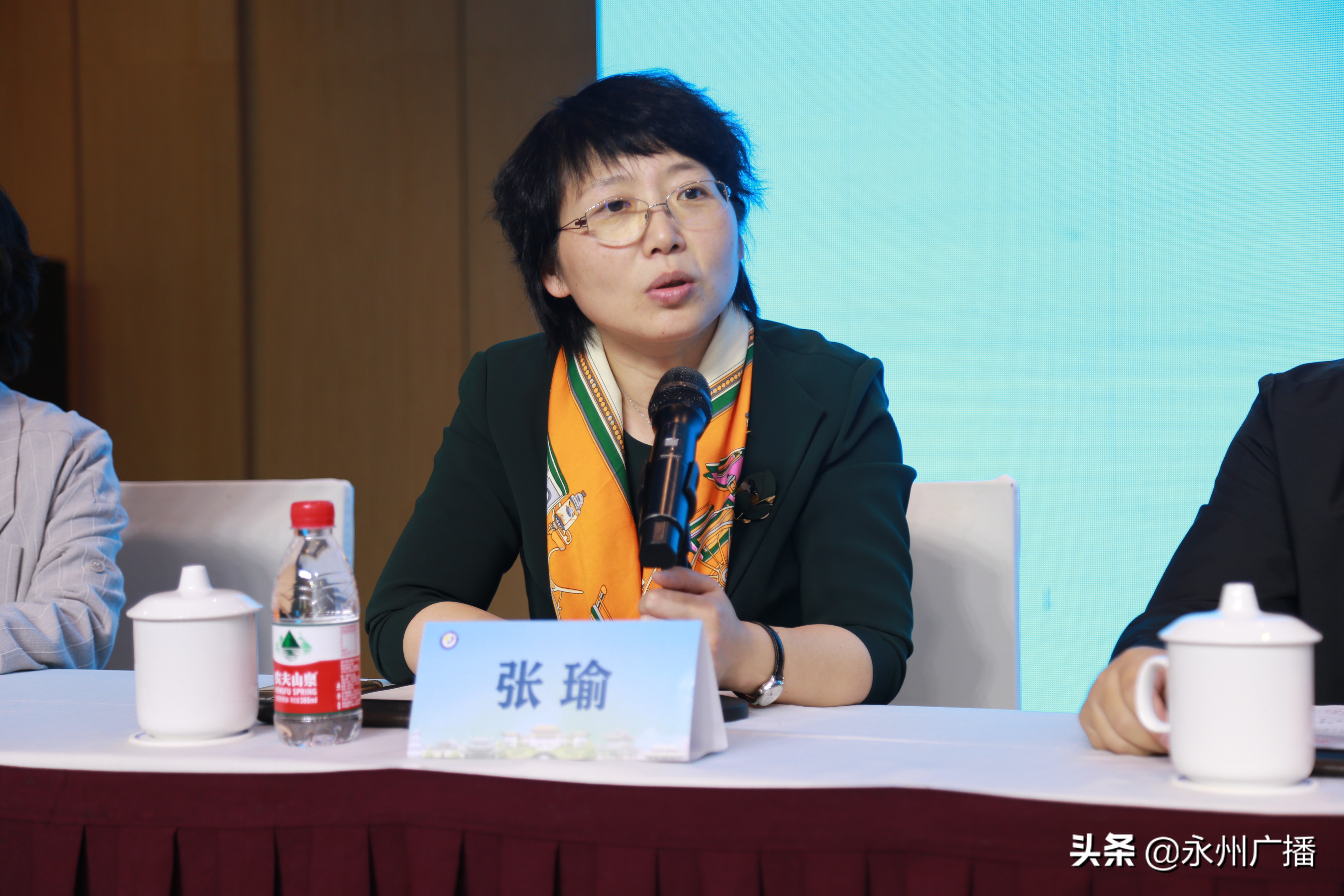 2020年永州市医学会阴道镜与宫颈病理专业委员会成立大会暨永州地区妇科热点问题高峰论坛圆满落幕