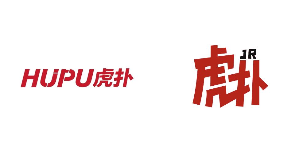 虎扑社区最新消息,虎扑社区新版
