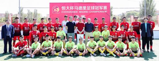 许家印张近东足球,许家印张近东交杯