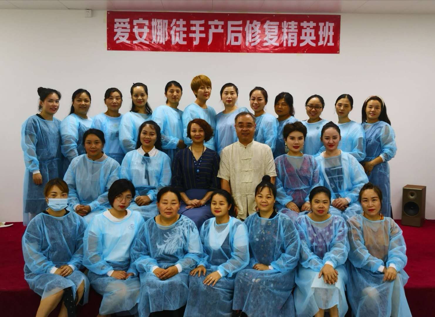 徒手医疗领域再添新成果女性“社交之癌”有望治愈