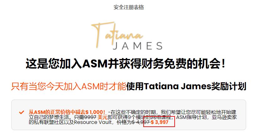 自己在家卖什么最挣钱,如何自己在家卖东西只赚钱不亏