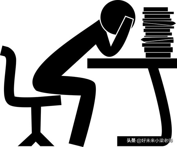 暑期课堂：在家轻松学数学，人教版四年级数学预习资料二、三单元